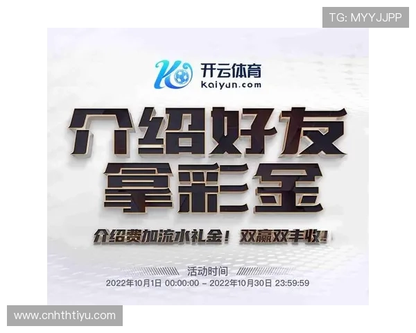 华体会体育app安卓版用户评价与反馈，了解真实使用感受与建议