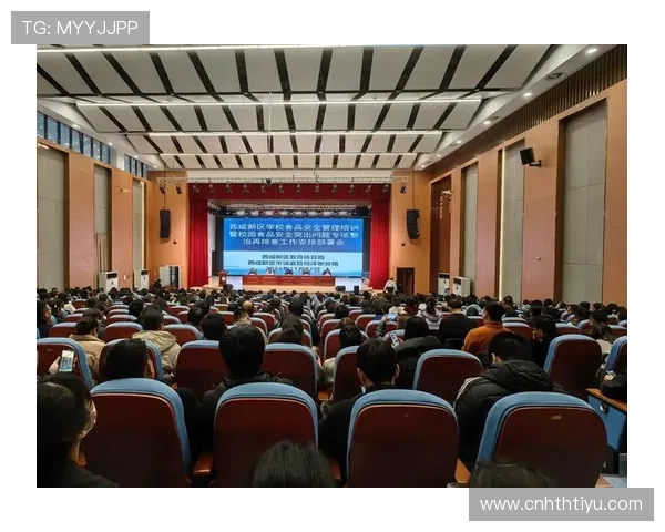 华体会体育登陆安全登录攻略保障你的账户信息安全