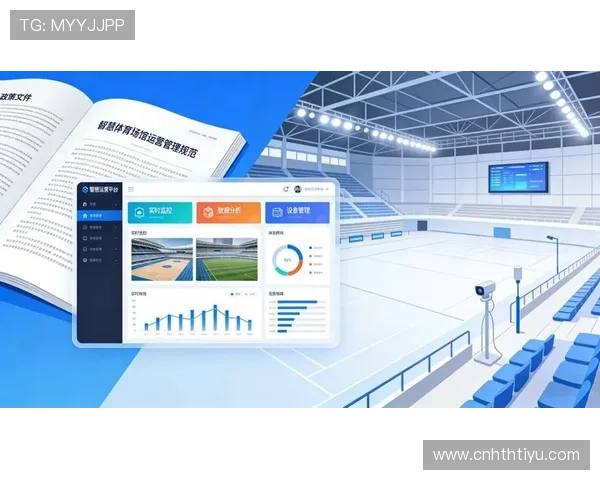 华体会体育网址登录线路未来发展趋势，探讨平台技术升级与用户体验提升的最新动态