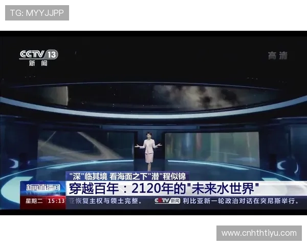 华体会备用网址网站入口稳定，全天候提供多样化的体育赛事及赛事直播服务