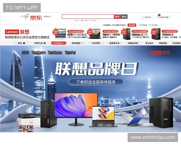 华体会官方网站客服热线，专业团队为您提供一站式服务体验