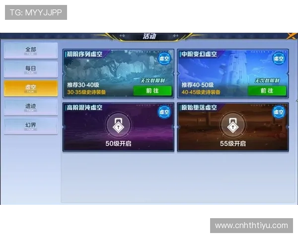 华体会官网体育：用户评价与平台安全保障措施详解