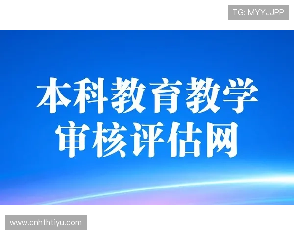 华体会官网入口：华体会官网入口常见问题及安全防范措施全方位解析
