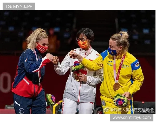 华体会平台网赞助的国米在国际赛场上的战略合作关系分析