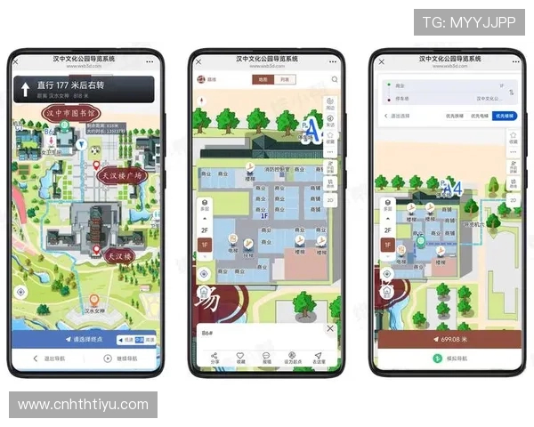 华体会旗舰厅登录线路：优化用户体验的全新导航方案让您轻松找到登录入口