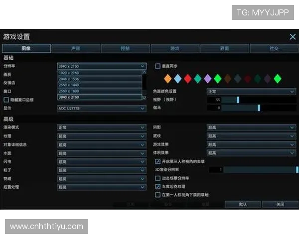 华体会游戏网址全面解析提供丰富多样的游戏类型满足不同玩家需求