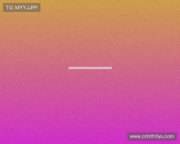 华体会正规官网全面指南助你轻松找到可信赖的体育赛事投注平台