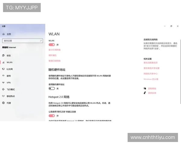 华体会注册官网:注册过程中遇到问题时的联系方式与客服支持 华体会注册官网:注册过程中遇到问题时的联系方式与客服支持