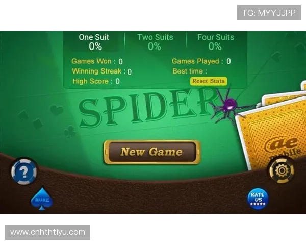 华体会登录入口手机版最新版本上线，畅享高清赛事直播与多样投注选择