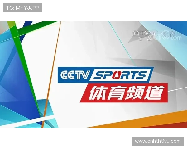 华体会登陆入口支持多设备登录，随时随地畅享体育赛事直播