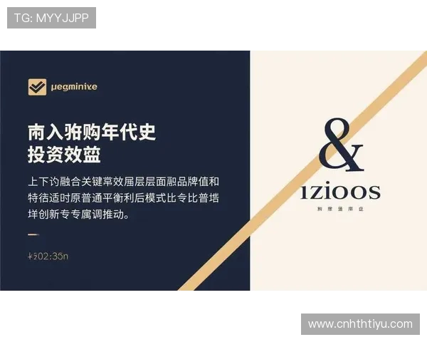 华体会app安装过程中遇到的常见问题及快速解决方法