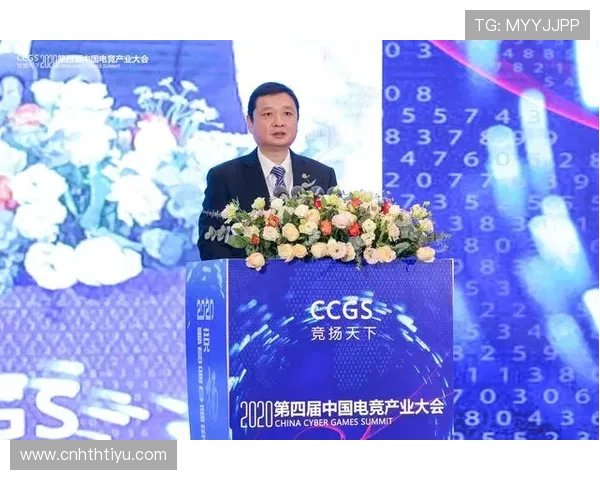 北京华体电竞董事长是谁以及他的背景介绍与职业成就分析