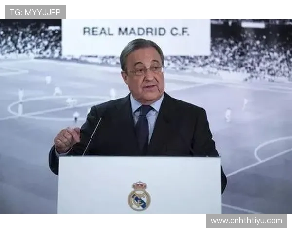 皇马赞助商华体会体育网站在体育行业中的地位变化及其带来的行业新机遇