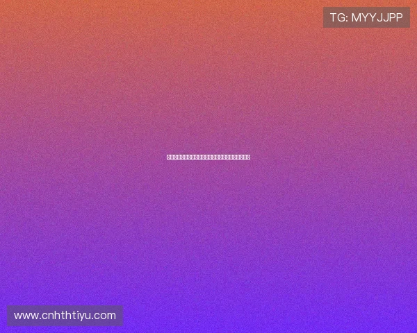 通过华体会官网体育获取最新的运动员动态与赛事信息