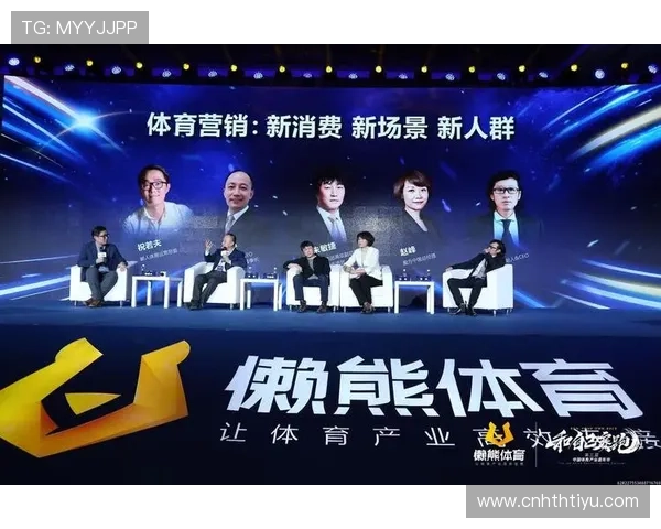 乐动体育网站最新体育新闻报道及时掌握全球体育热点事件