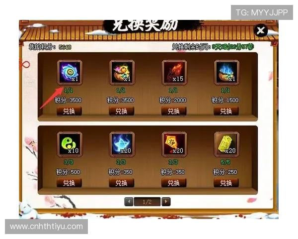 千嗨体育官网首页详细介绍各类热门游戏攻略,帮助玩家提升游戏技巧实现快速成长 千嗨体育官网首页详细介绍各类热门游戏攻略,帮助玩家提升游戏技巧实现快速成长