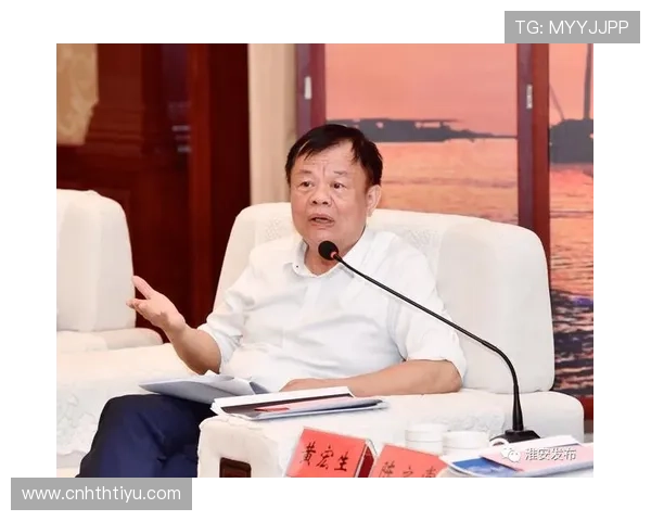 华体集团全面解析其在中国体育产业中的战略布局与未来发展方向