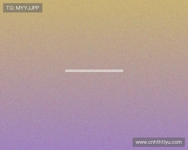 足球直播线上手机版提供专业赛事解说和高清画质满足足球爱好者的多样化观看需求